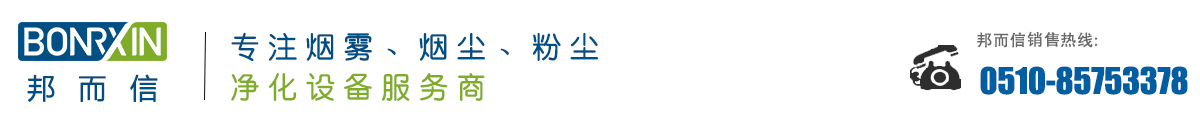 厦门乐域网络科技有限公司