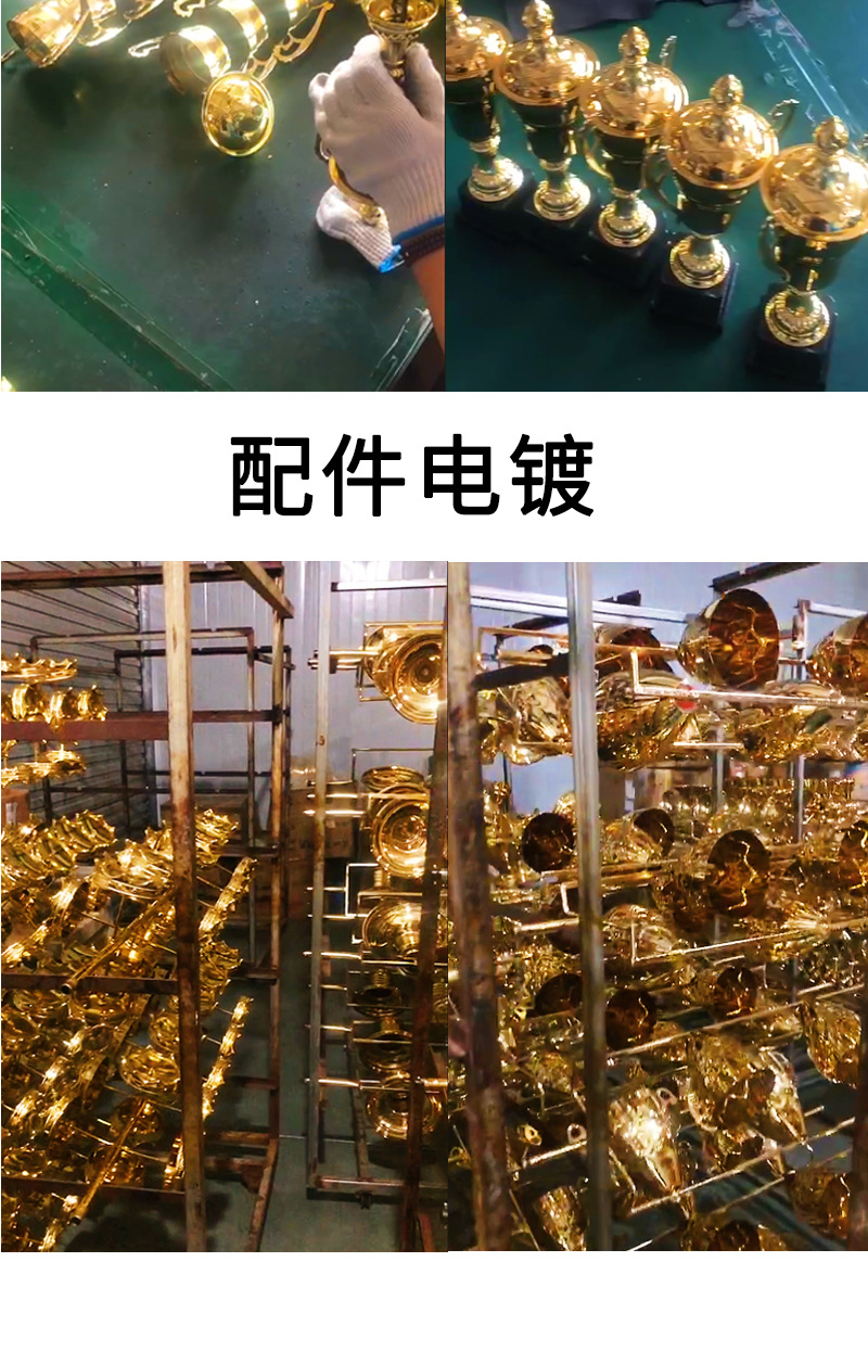 金屬獎杯禮品足球比賽獎杯創意鋅合金金屬材質足球杯獎杯免費logo