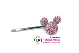 東莞燁碧首飾,2008年11月迪士尼Disney時尚頭飾新品圖冊,新聞詳細