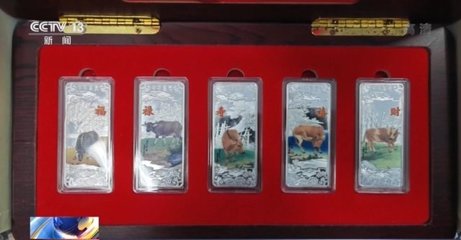 錯版幣、連體鈔升值空間大?這些收藏品噱頭可能暗藏陷阱