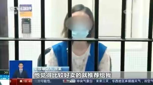 網紅直播賣假貨被判3年4個月,主播是否該為產品品質買單