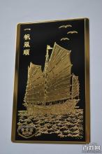 【圖片】24K金黃金畫火爆銷售中 - 北京朝陽雙井收藏品/工藝品 - 百姓網