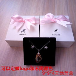 工廠定做高檔飾品盒首飾盒耳釘耳環(huán)戒指包裝盒項鏈盒手鐲盒多用款 9 9 4cm 有現(xiàn)貨圖片,工廠定做高檔飾品盒首飾盒耳釘耳環(huán)戒指包裝盒項鏈盒手鐲盒多用款 9 9 4cm 有現(xiàn)貨高清圖片
