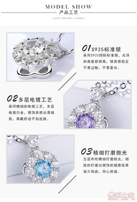 【達(dá)米拉s925純銀項(xiàng)飾會轉(zhuǎn)動的抖音同款項(xiàng)鏈網(wǎng)紅款首飾廠家貨源代發(fā)A1042