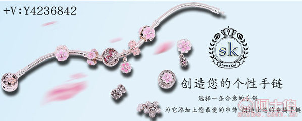 【盛凱首飾正品925純銀項(xiàng)鏈女士百搭吊墜配鏈鎖骨鏈銀批發(fā)廠家直銷十字鏈】海豐縣梅隴盛凱首飾廠 - 產(chǎn)品庫