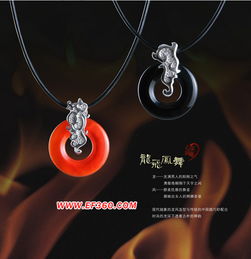心靈瑪瑙紅與黑組合 當(dāng)激情與沉穩(wěn)相遇