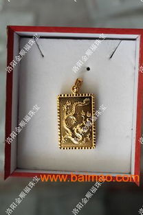 河北新款18k稀金飾品 精美盒裝項(xiàng)鏈批發(fā) 稀金項(xiàng)飾品加工廠家,河北新款18k稀金飾品 精美盒裝項(xiàng)鏈批發(fā) 稀金項(xiàng)飾品加工廠家生產(chǎn)廠家,河北新款18k稀金飾品 精美盒裝項(xiàng)鏈批發(fā)