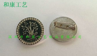 找做元旦標志徽章,哪里有做元旦金屬飾品廠,廣州訂制元旦胸針飾品廠