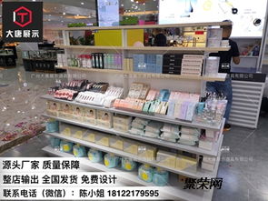 大唐貨架廠教你做好nome精品飾品貨架布局設計