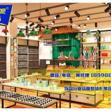 興業飾品廠 主營 各種飾品