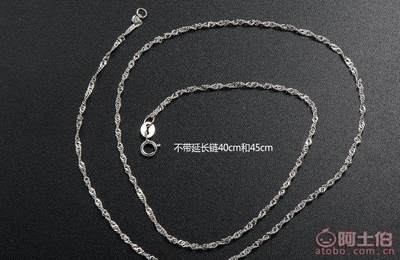 【麗銘首飾麗銘銀飾s925銀飾品配飾裸鏈銀項鏈女百搭水波鎖骨鏈廠家批發L04】海豐縣梅隴麗銘首飾加工廠 - 產品庫